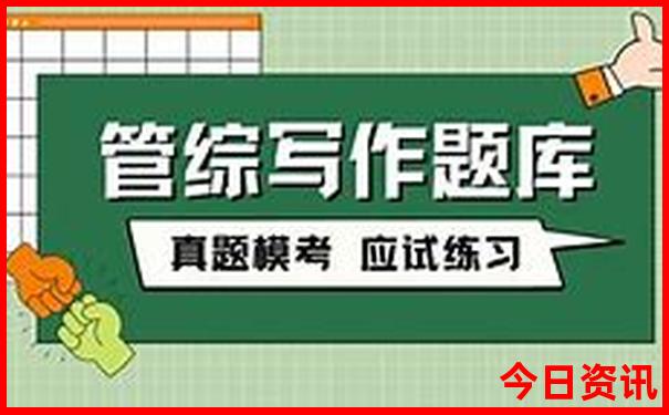 夏季旅游哪里凉快