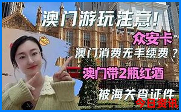 那拉提草原景区游玩攻略