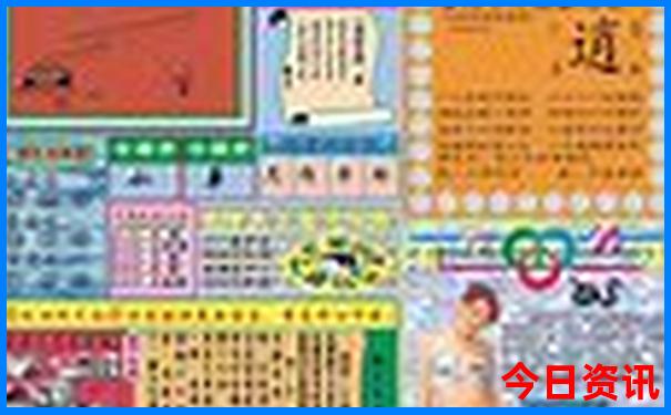 重庆有什么地方好玩的