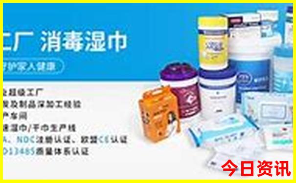 慕田峪长城游览路线图