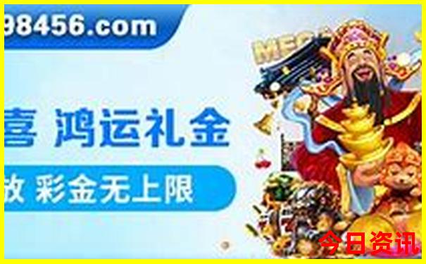 云南抚仙湖在什么地方?景色如何