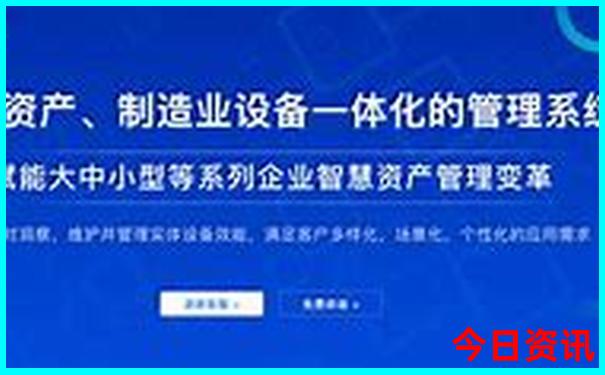 普者黑主要3个景点三生三世