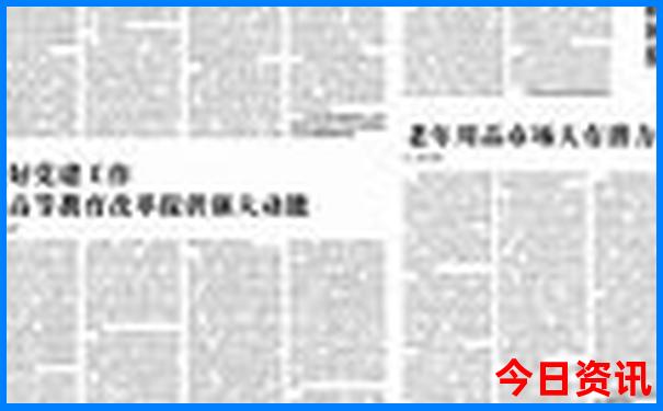 暑假去哪旅游好玩又便宜