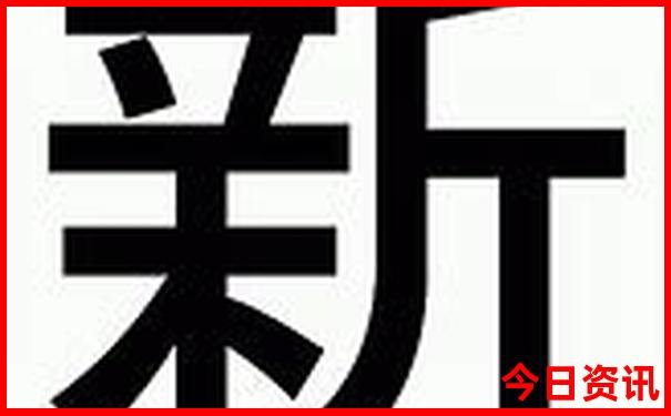 60岁以上老人旅游团推荐