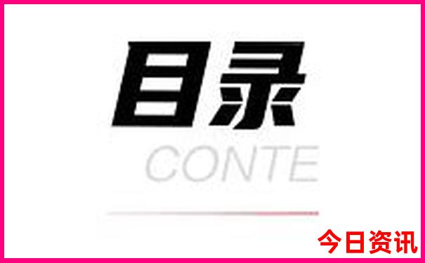 安阳旅游景点大全景点排名榜