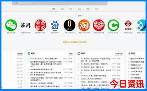 廊坊好玩的地方一日游景点推荐