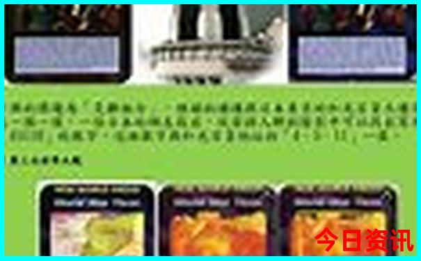 49图下载app
