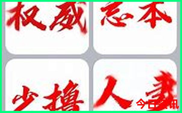 北京自由行5天旅游攻略