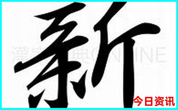 云南最好医院排名第一