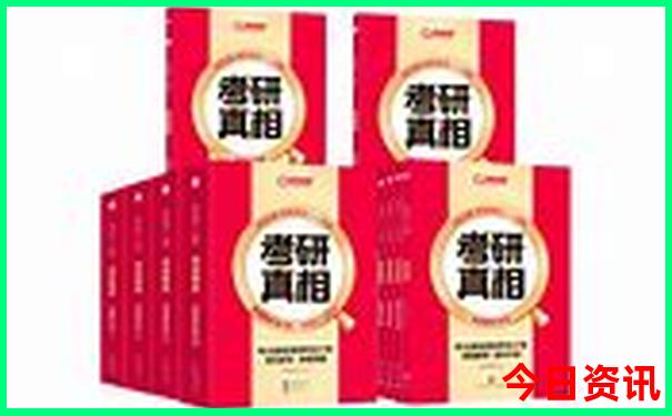 旅游攻略云南自由行