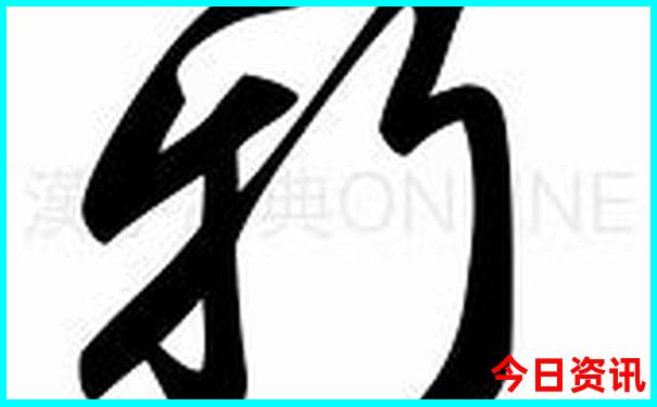 义乌哪里好玩景点排名 排名榜
