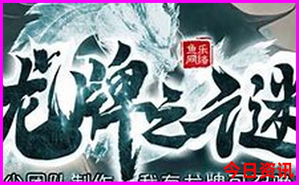 78月适合旅游的地方 凉快
