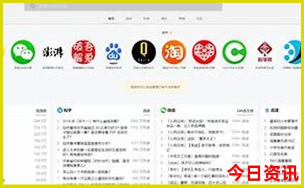 湖南邵阳旅游必去十大景点