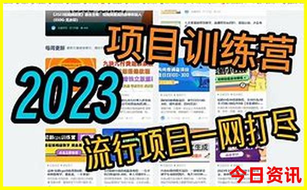 七月份去上海旅游合适吗