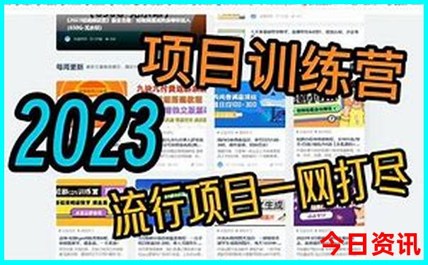 9月旅游国内最佳地点