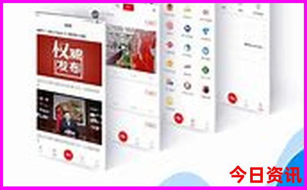 中国夏天适合避暑的城市