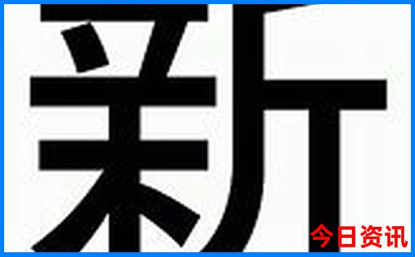 暑期去哪里旅游最好