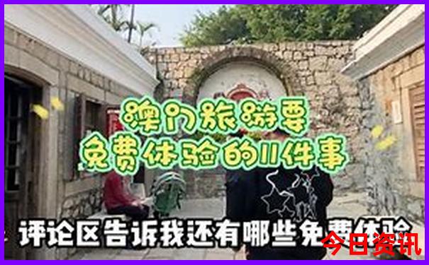 海边避暑的好地方