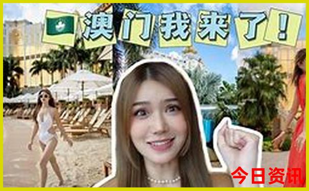 哪里有避暑的好地方