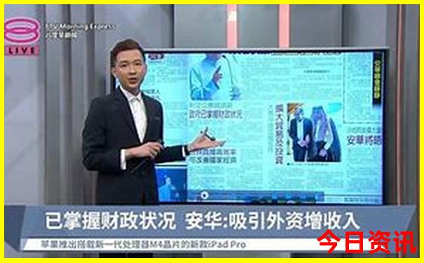 湖北景区免费最新通知